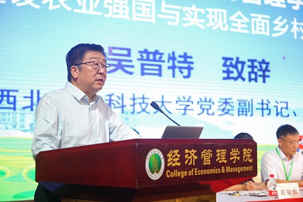 aa5354b2d8c74eae8560b70dc847f723.jpg 2.jpg