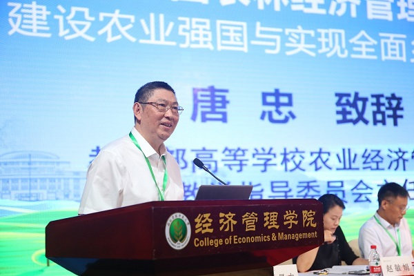 c53d721e4ce74c72b41790103dd48eda.jpg 3.jpg