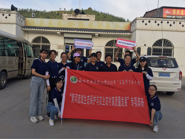 56ec953a2433406eb7d7549ef871ba0a.png 晋蓓1.png