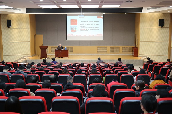 1e972692604d4d668b98d9cdf8353a82.jpg 报告会整体状态.JPG