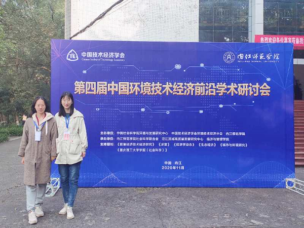 ee155f9e192b460095b3a60038cea585.png 图片3.png