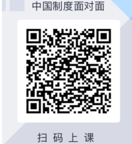 2f99676cbe4843e4a4546d38e580d007.png QQ截图20201214151403.png