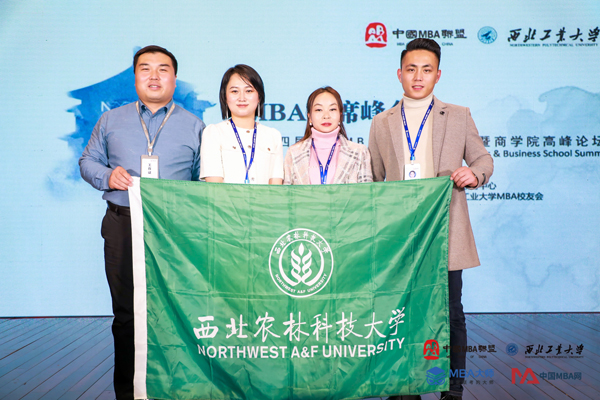 e4fd3f114eba4218af2059cb9e4544c9.jpg 微信图片_202012141811522.jpg