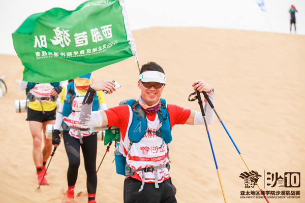 db2195fbe2084743953d1f1a7e933f37.jpg 3.jpg