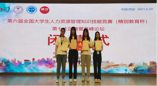 50fa317d8ea049b2a083be48285bef77.png image.png