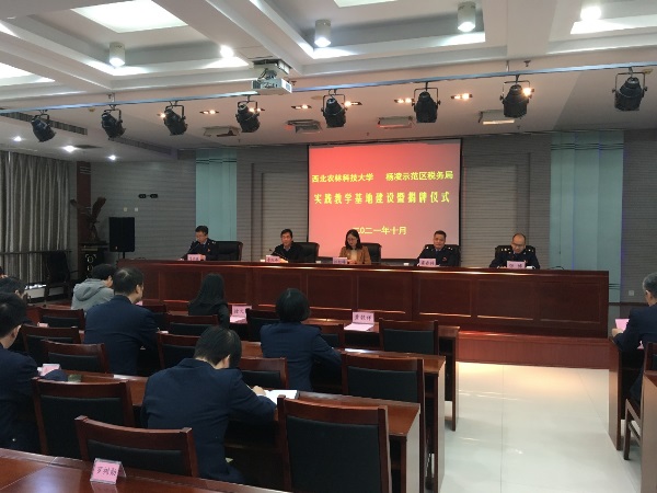 2f638e9558da4c9793c2c5ccac2128ec.jpg 1.jpg