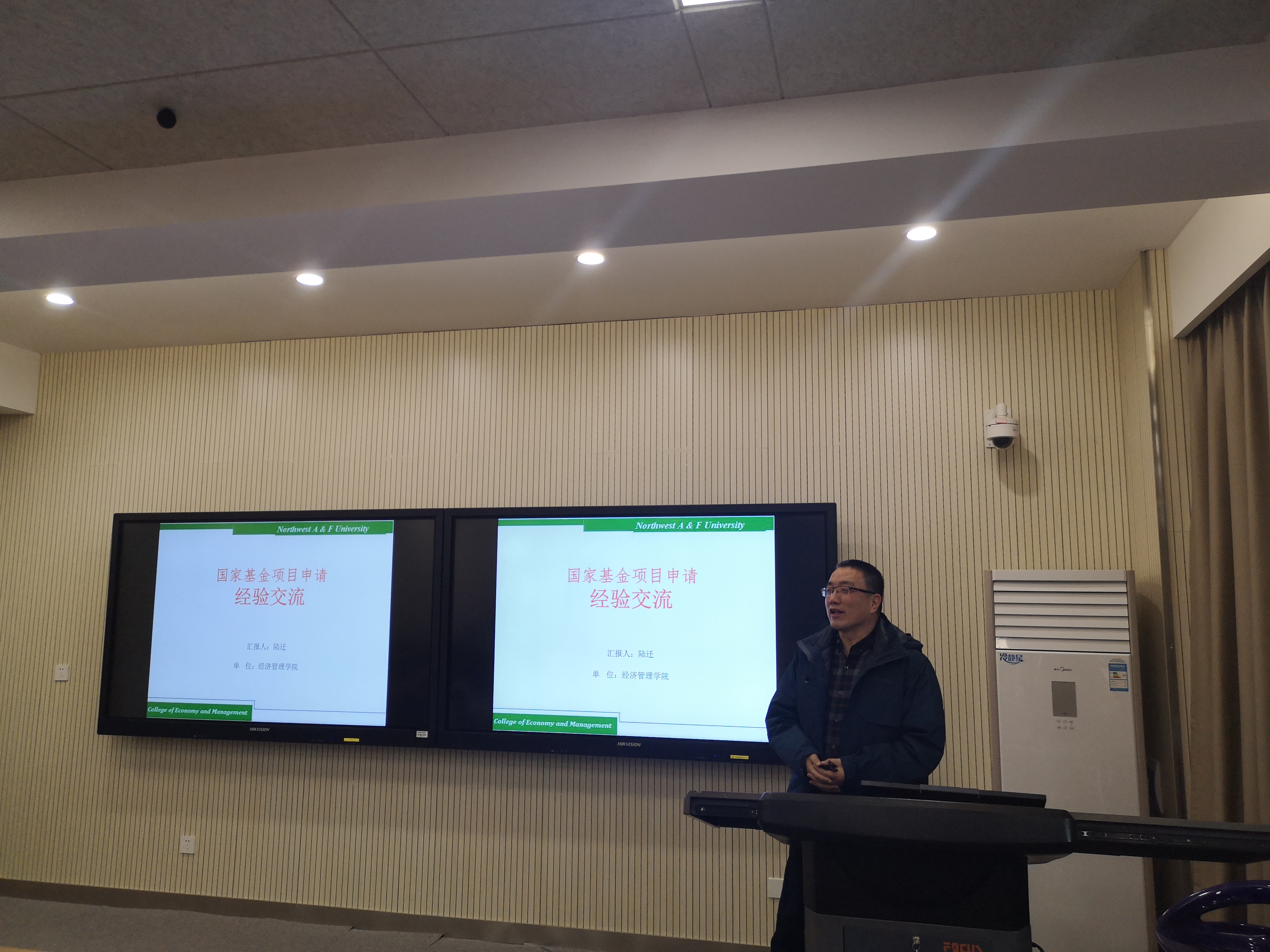 f54115e2c84b4387a36ec7696bf1871f.jpg f54115e2c84b4387a36ec7696bf1871f.jpg