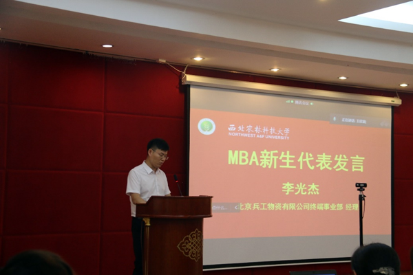 cbee7595e58049368518c504c2d4ff9f.png 图片5.png