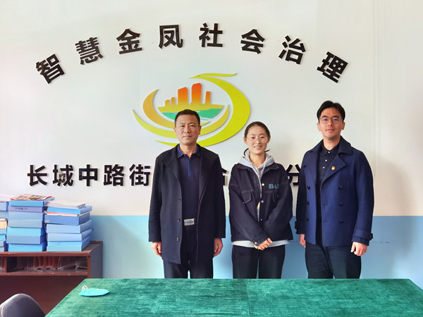 159fccdfb2f14d12b3dc0be8fadfcdff.jpg 1.jpg