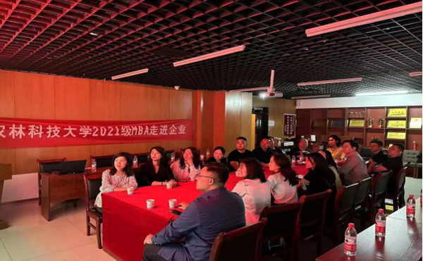 37b9f3940f4a479d86108687914ed793.png 2.png