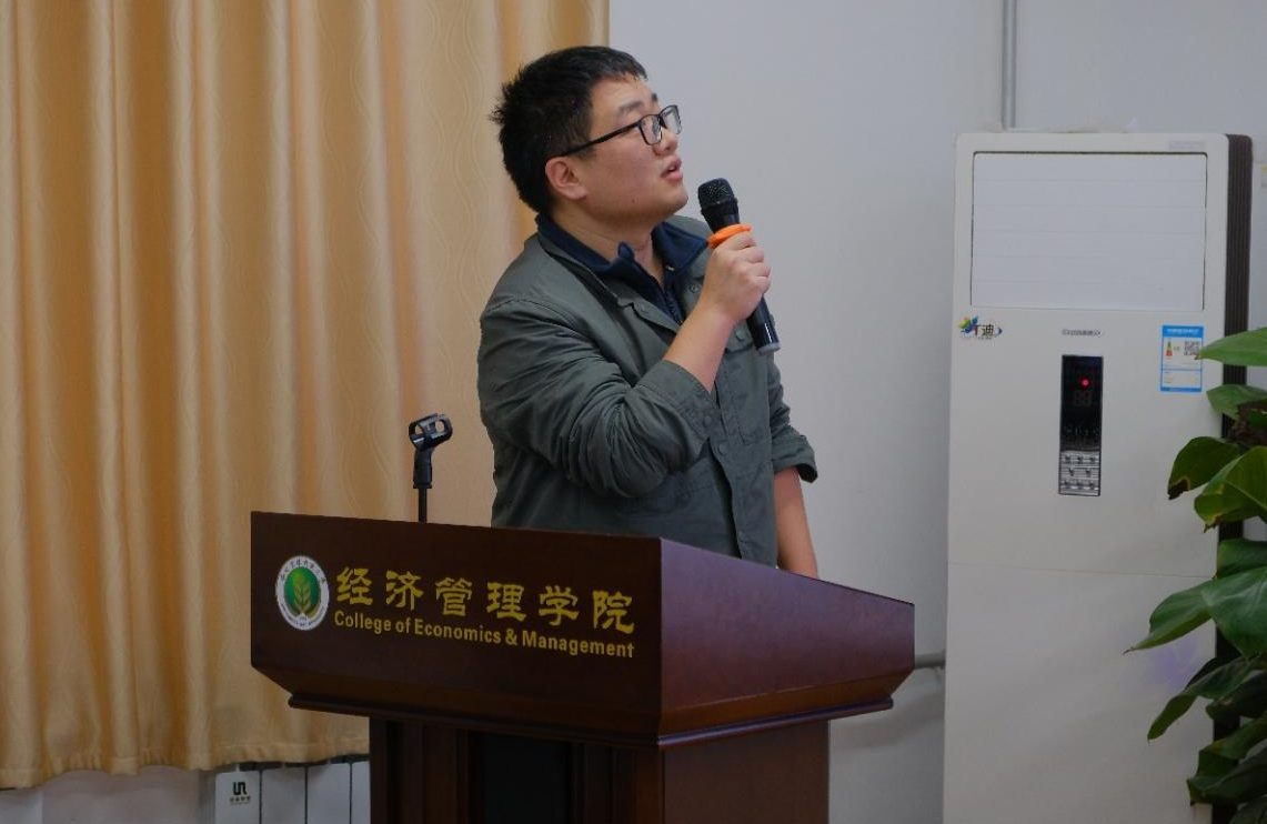 图3 系统演示.png