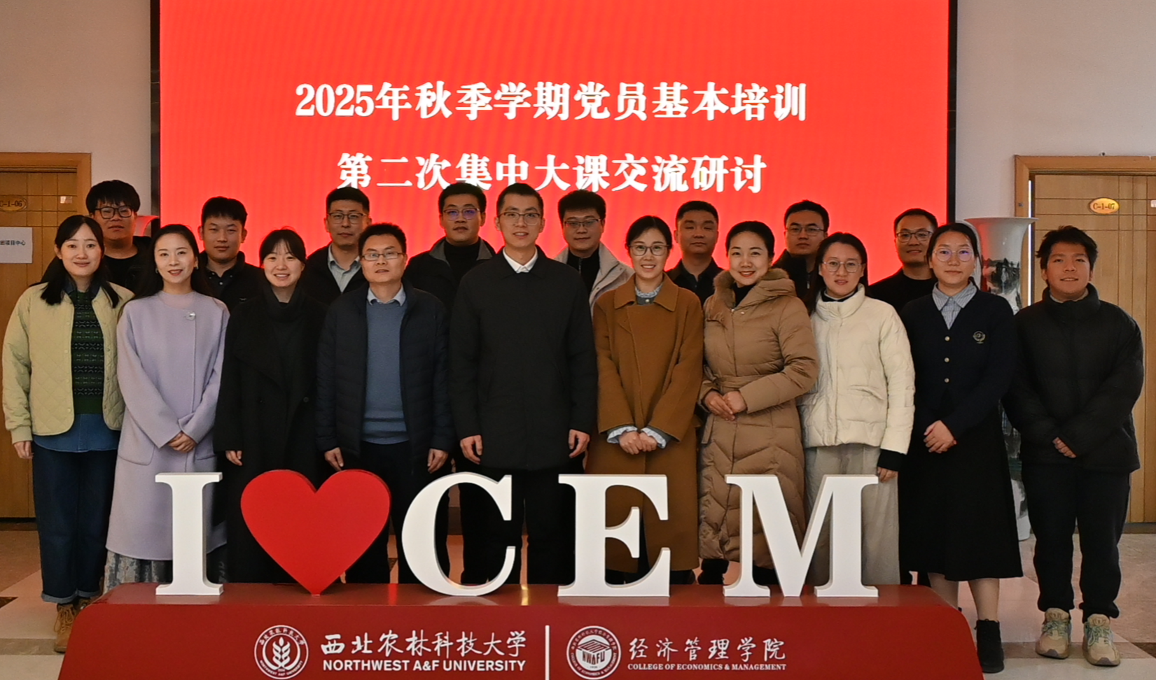 1004487961d9c7205c894a394abeef77_544594dabde4429992c08de2416277de.png